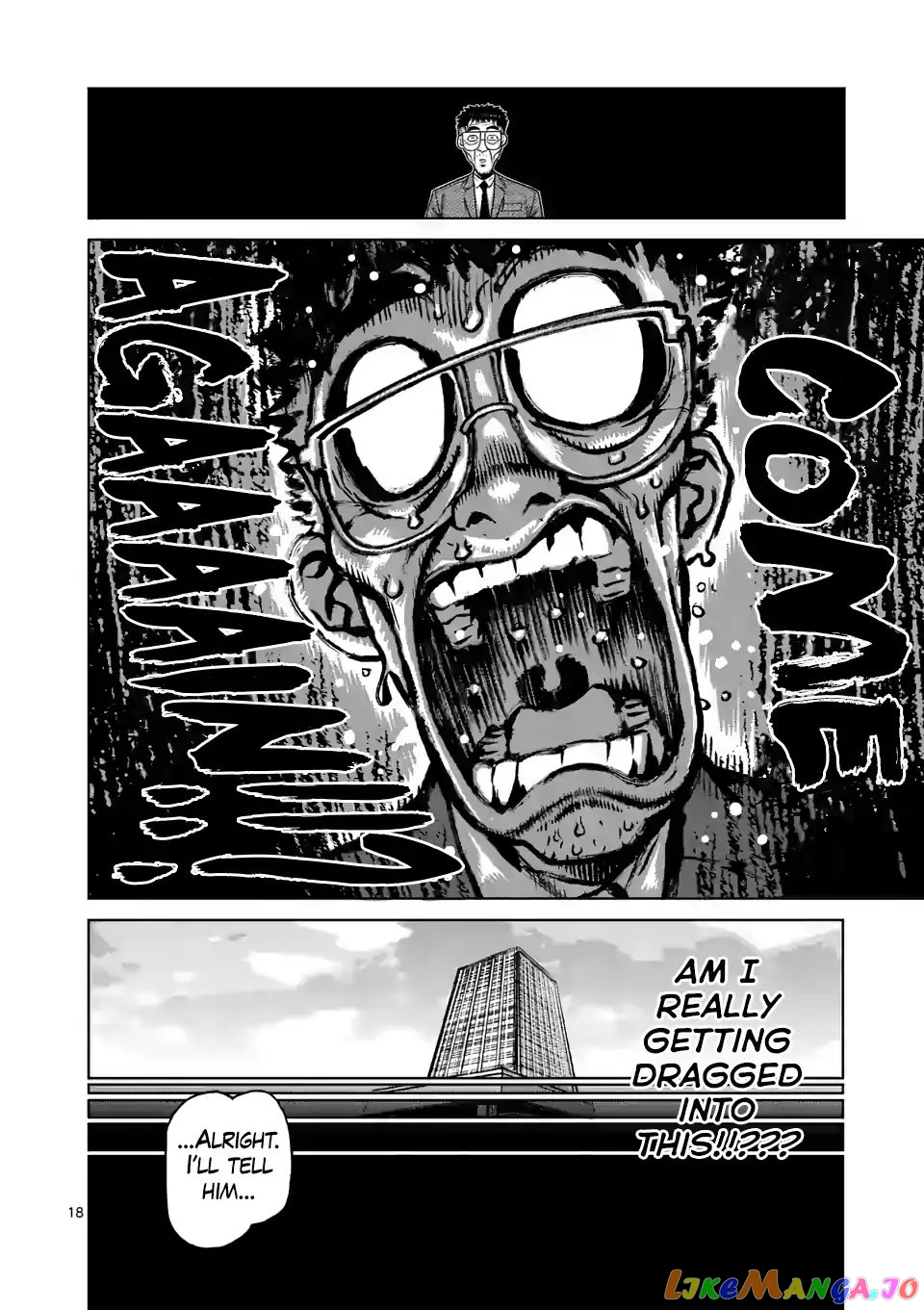 Kengan Omega Chapter 2 image 18